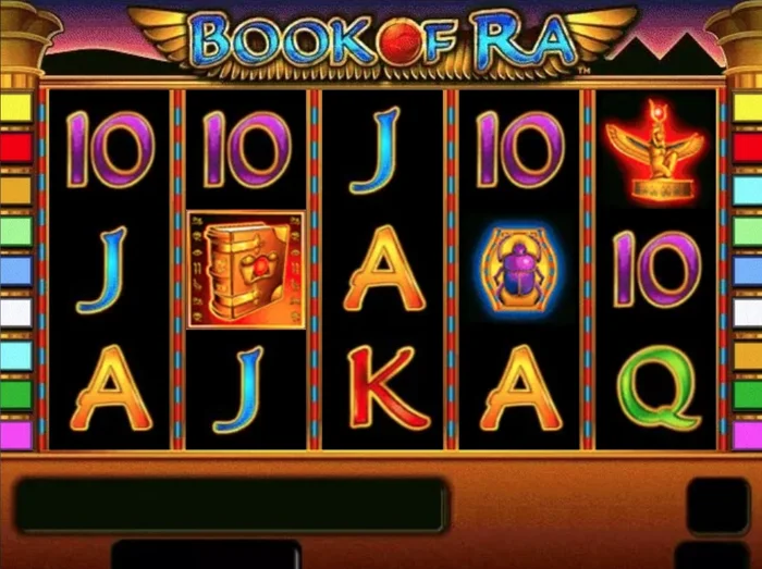 Book of Ra za darmo od Novomatic image